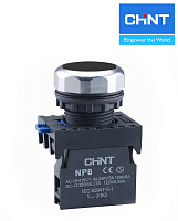 Кнопка NP8-10BN/2 черная (1НО) IP65 CHINT