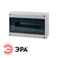 Бокс ЩРН-15 IP65