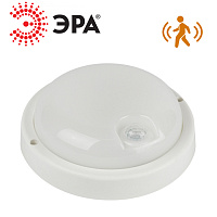 Светильник SPВ-201-1-40К-008  IP65  8Вт 4000К с ИК датчиком движения