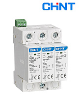 Ограничитель перенапряжения NXU-IIG/F 3Р In=30kA Uc=440B Im=65kA (хар.В)