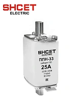 Плавкая вставка ППН-33 габ.00 160А SHCET