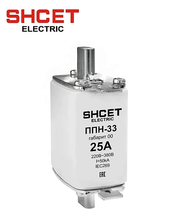 Плавкая вставка ППН-33 габ.00 40А SHCET