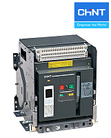 Выключатель воздушный NA1-2000-1600M/3P 3P 1600А 80kA выкатной CHINT