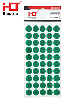 Наклейка "B" HLT