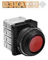 Кнопка КЕ-012 исп.2 (1з+1р) красная
