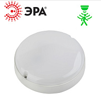 Светильник SPВ-201-1-65К-015 IP65 15Вт 6500К с датчиком движения