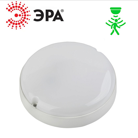 Светильник SPВ-201-1-40К-012 IP65 12Вт 4000К с датчиком движения