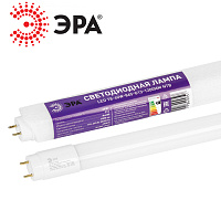 Лампа LED T8-40W-865-G13-1200mm ЭРА