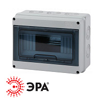 Бокс ЩРН- 8 IP65