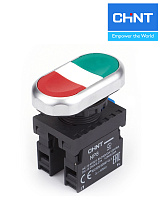 Кнопка NP8-11SD двойная IP65 CHINT