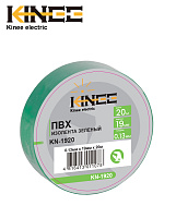 Изолента ПВХ 0.13х19х20 зеленая Kinee