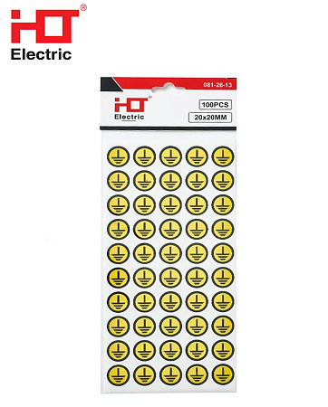 Наклейка символ "Земля" d20 (уп./100шт)