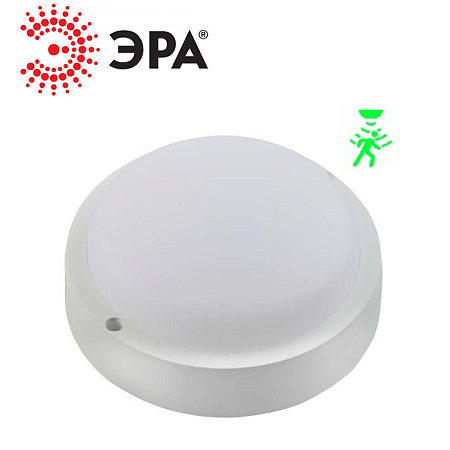 Светильник SPВ-201-1-65К-015 IP65 15Вт 6500К с датчиком движения