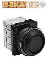 Кнопка КЕ-012 исп.2 (1з+1р) черная