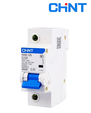 Авт. выключатели NXB-125 1P 100A C (10kA) CHINT