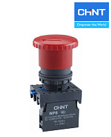 Кнопка NP8-01ZS/14 Гриб с фиксацией (1НЗ) IP65 CHINT