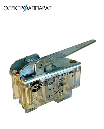 Микропереключатель МП45-21-20911-00