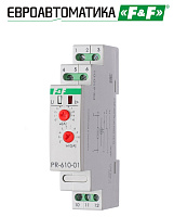 Реле тока PR-610-01