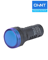 Индикатор ND16-22DS/2 синий  24В AC/DC CHINT