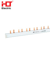 Шина соединительная PIN 2Р 63А (утолщенная) HLT