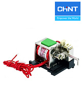 Независимый расцепитель для NM1-400 220В (правый)