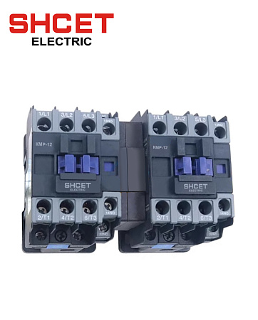 Контактор реверсивный КМР-12 110В