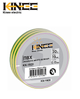 Изолента ПВХ 0.13х19х20 желто-зеленая Kinee