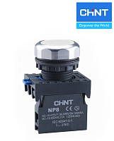 Кнопка NP8-10BN/1 белая (1НО) IP65 CHINT