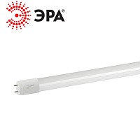 Лампа LED T8-20W-865-G13-1200mm неповоротный цоколь ЭРА