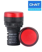 Индикатор ND16-22D/2C красный  24В AC/DC IP65 CHINT