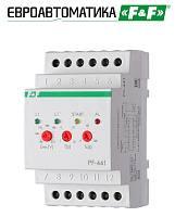 Переключатель фаз автоматический PF-441