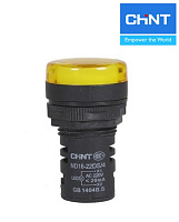 Индикатор ND16-22DS/2 желтый  24В AC/DC CHINT