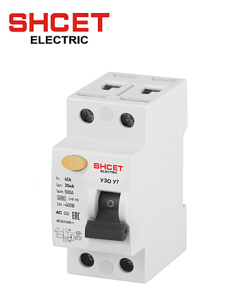 УЗО У7 2Р 32А 30мА