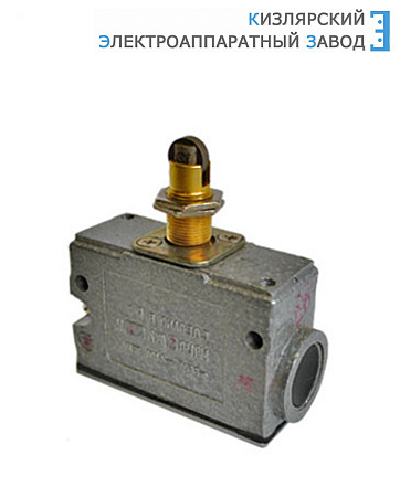 Микропереключатель МП 1305 исп.1