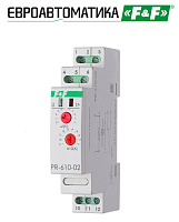 Реле тока PR-610-02