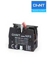 Блок контактный NP2-BE102 (1НЗ) CHINT
