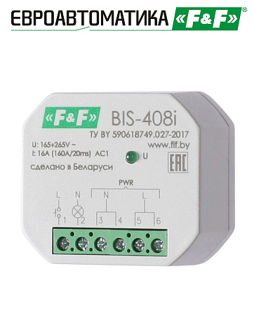 Реле импульсное BIS-408i