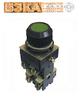 Кнопка КЕ-172 исп.2 (1з+1р)