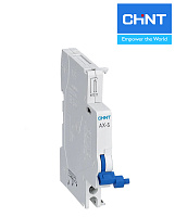 Вспомогательный контакт AX-5 для NL1, NXL CHINT 