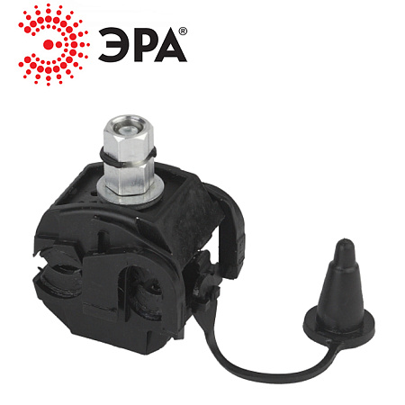 Зажим прокалывающий P2X-95-г (16-95/2.5-35) ЗОПг-2