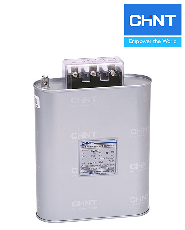 Конденсатор BZMJ 0.4-50-3  АС400В  50кВАр  CHINT
