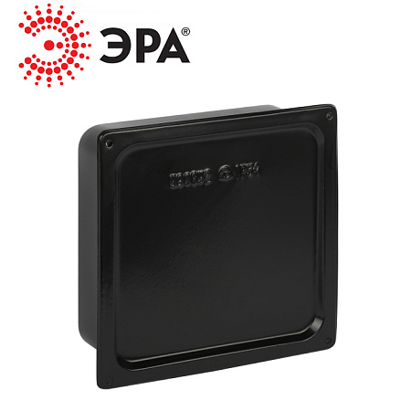 Коробка протяжная У996 IP54 (200*200*80) черная ЭРА