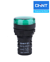 Индикатор ND16-22DS/2 зеленый 230В AC/DC CHINT