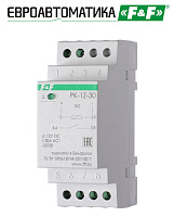 Реле электромагнитное PK-1Z-30-12