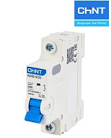 Авт. выключатели NXB-63S 1P 25A В (4.5kA) CHINT