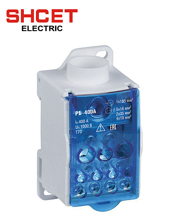 Распределительные блоки РБ-400 SHCET