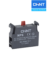 Блок контактный NP8 (1НЗ) CHINT