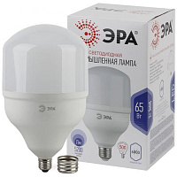 Лампа LED POWER T160 65Вт 6500К E27/E40 
