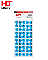 Наклейка символ "N" синяя (уп./100шт) HLT