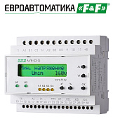 Устройство управления AVR-02G